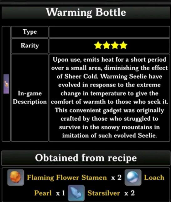 内鬼返场爆料视频下载百度云,百度云下载背后的秘密  第2张