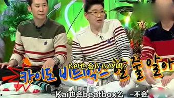 娱乐吃瓜声音,揭秘吃瓜群众的狂欢盛宴 第2张 娱乐吃瓜声音,揭秘吃瓜群众的狂欢盛宴 第2张