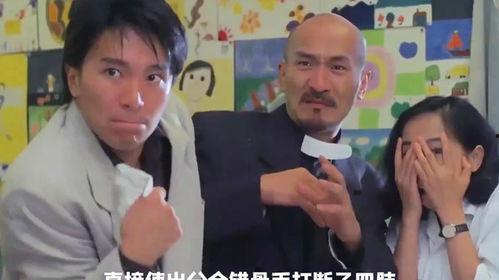 阿星爆料大哥是哪一集视频,大哥身份揭晓，竟是哪一集视频中的神秘人物？  第2张