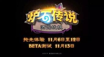 最新豪华版卡包爆料,全新爆料揭示神秘卡牌与策略变革 第3张 最新豪华版卡包爆料,全新爆料揭示神秘卡牌与策略变革 第3张