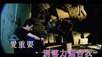 流在线观看,沉浸式体验，解锁影视新境界  第3张