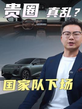 陈梦驰最新爆料新闻事件,揭秘事件背后惊人真相  第1张