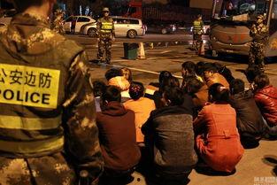 边境偷渡最新爆料新闻,最新爆料揭露惊心动魄偷渡真相  第2张