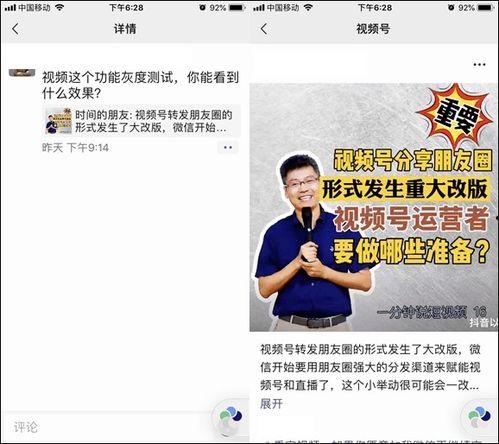 热力公司员工爆料视频,员工揭露行业黑幕  第3张