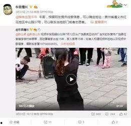 关于爆料吴子毅的视频大全,视频大全中的惊人爆料全解析 第1张 关于爆料吴子毅的视频大全,视频大全中的惊人爆料全解析 第1张