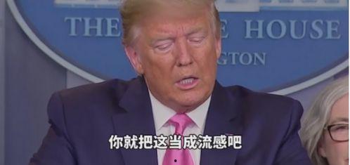 李瑞辛最新爆料,揭秘娱乐圈惊人内幕  第3张