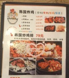 百年炸鸡最新爆料商报,商报独家揭秘品牌最新爆料  第1张