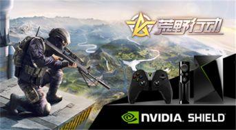 荒野行动最新联动爆料洛天依,跨界联动，虚拟歌姬助阵生存竞技  第3张