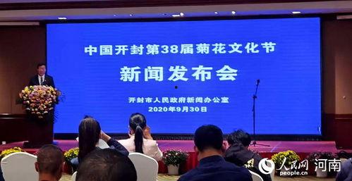 开封新东方爆料新闻事件,真相与反思 第1张 开封新东方爆料新闻事件,真相与反思 第1张